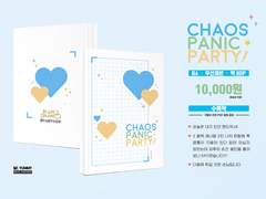 [INFO] Chaos Panic Party! 인포