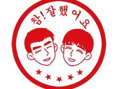 스토브리그, 두기민호3