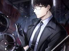 백일몽에 갇힌 남자