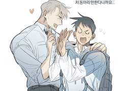 [불멸의 날들/필멸] 맨날 동아리 권유하는 선배