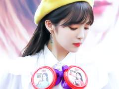 레드벨벳 배주현