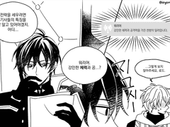 로드오브히어로즈