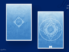 스테이 위드 미