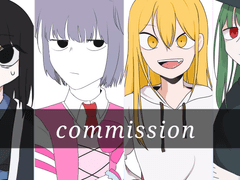 새우 커미션🌕