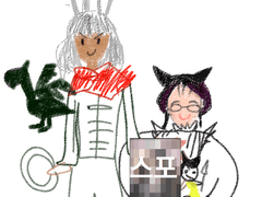 모험수정) 수정공은 외로워!