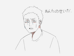 다이치가 제일 안 할 것 같은 말