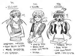 나의_삼벅특징_분석