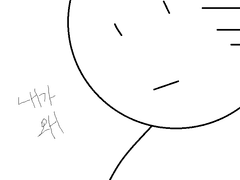 코로나19 사태 이후 중간고사 기간2