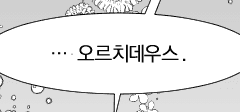 마법 수업