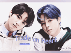[국민] 트레이드 온 하트 07