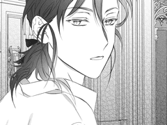 20200508 에르케일