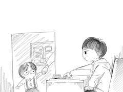 세모, 동그라미 - 0