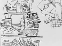 이머전시키트 도영이 방