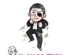 뽀짝 뽀짝 용낙서 (2019-08)-3-