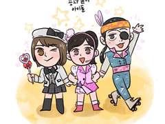 용이 가버린 낙서 (2020-01)