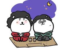 용과같이 낙써 (2020-03)