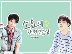 현성전력 155회 (上)