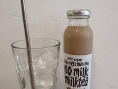 유흥업소 상호명을 밝히라는 당신에게