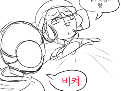 R6S comic - 마리 마리 (Mari Mari)(Kor/Eng)