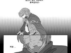 [맥아나/언데드의 이야기]#.거짓된 태양