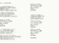 노래 번역 샘플