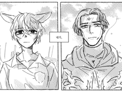 [에메히카/하데아노] 영웅의 미련