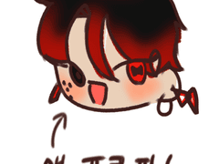 신에이드 오프타시아