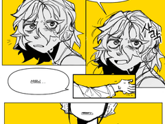 [컨티매뉴컨티] 헛것