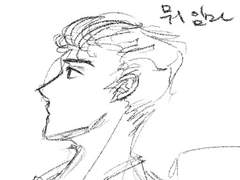 간만에 덷회장 낙서