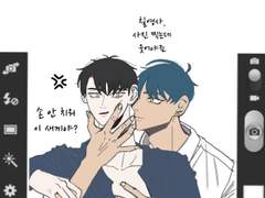 금선영사 자급자족...