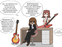 히라사와 유이 in 뱅드림