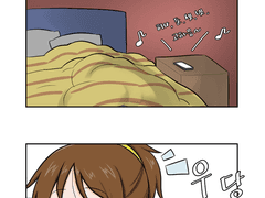 001화 - 입학! (1)