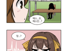 006화 - 입학! (6)