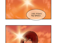010화 - 입학! (10)