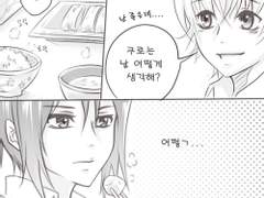 K 케이 - 시로쿠로 만화