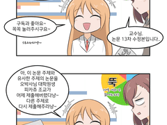 022화 - 강의! (2)