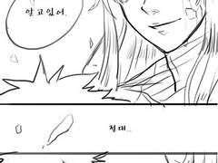 디그레이맨-알마칸다알마