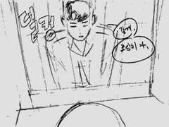 [지원한양] 만약 전생이라는 게 있다면