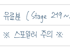 퍼블리의 편지.