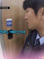 사랑하는 지원한양 3290