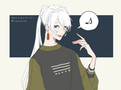 하라유키 마코토