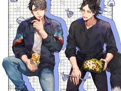 [스나오사]우리집 여우식객