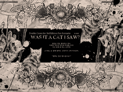 더블크로스 3rd 시나리오 : Was it a cat I saw?(링크 변경)