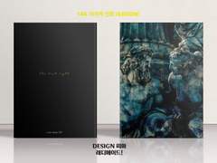 144 마지막 신화