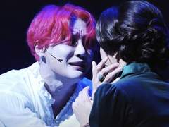 At Last : Please Make Me Love you