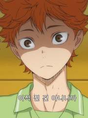 {히나른}백조히나