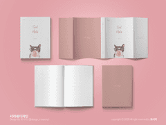 [레디메이드] Take A Look