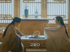 [욱봉윤옥] 진주