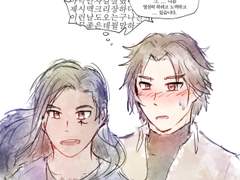 오버워치 맥아나 낙서 1