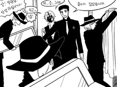 혐스일 전력 - 거울